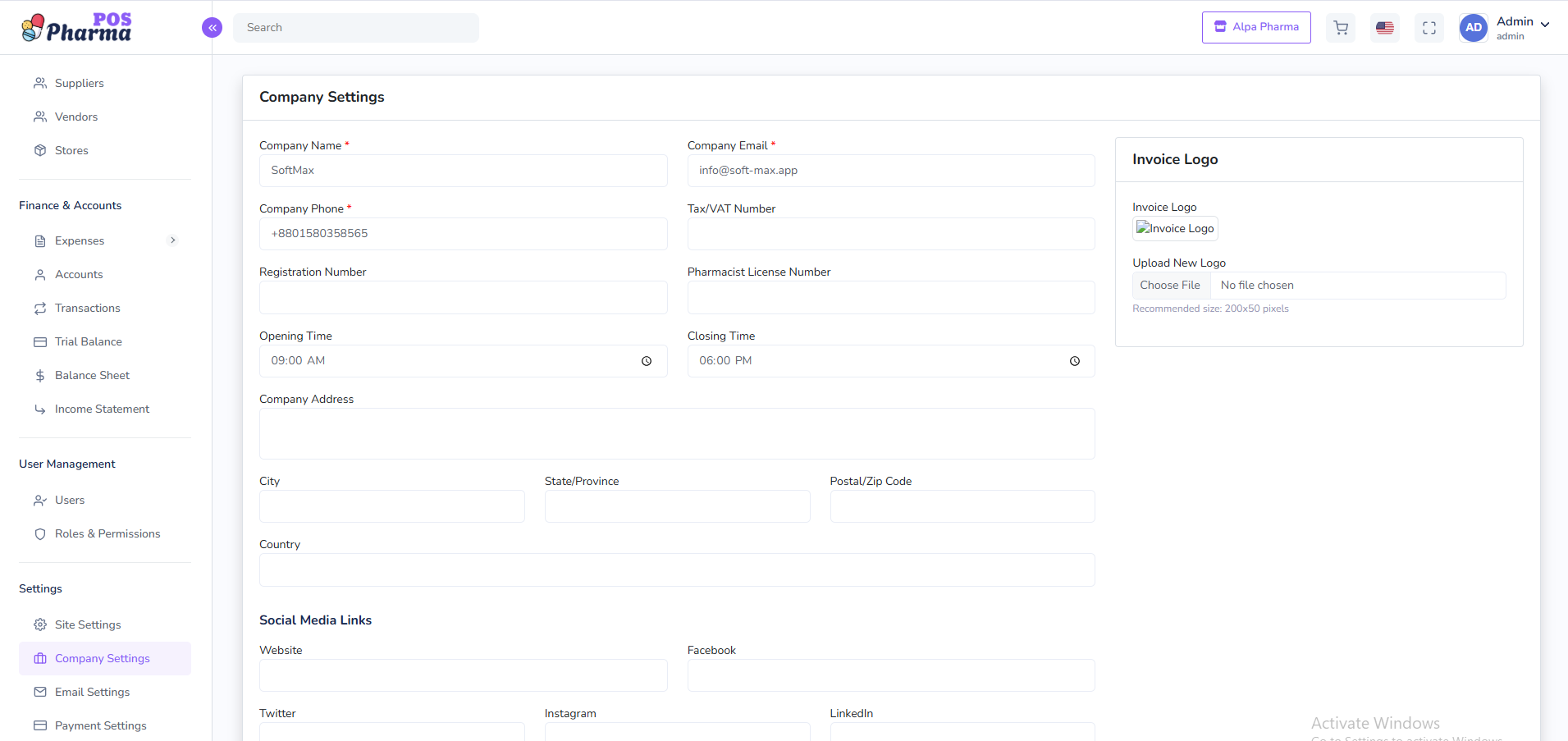 System Configuration