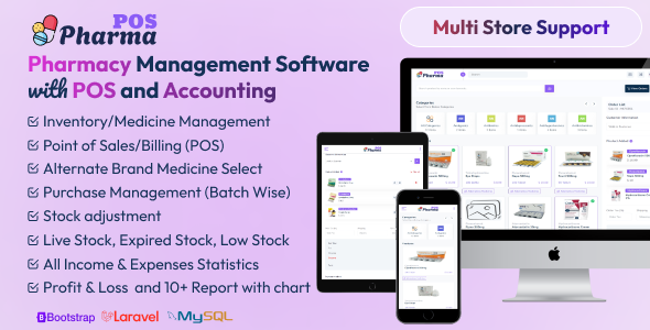 PharmaPOS  -  Pharmacy Management with POS